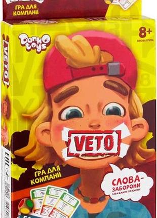 Игра настольная veto мини укр veto-02-01u