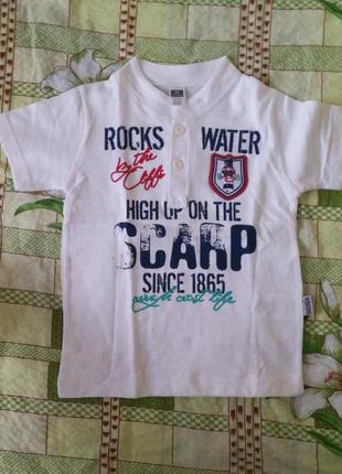 Футболка-поло на хлопчика (2 роки)