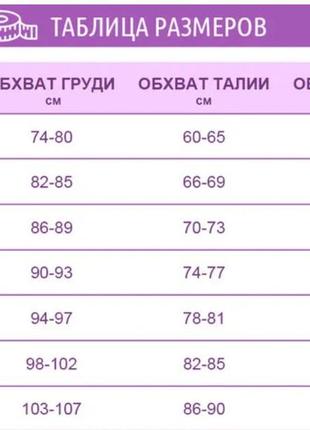 Стильні шкіряні штани жіночі "casual" (тонкі)6 фото