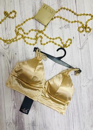 Бюстгальтер бра золотий