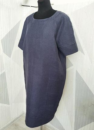 Сукня овесайз marc o'polo