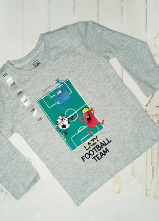 Реглан. розмір 110. cool club 😎