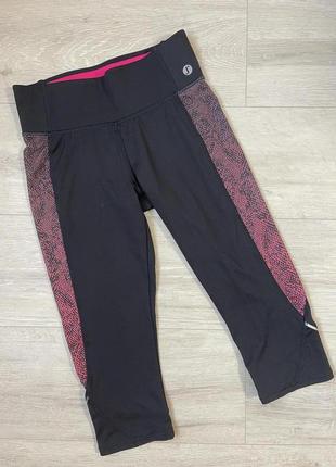 Лосины бриджи для занятий спортом new look