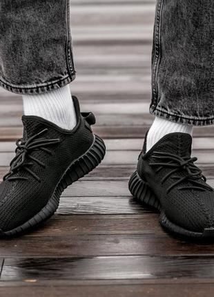 Кросівки чоловічі adidas адідас yeezy boost 3506 фото