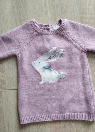 Сукню . в'язана туніка