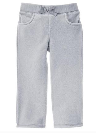 Штаны флис флисовые теплые для девочки с карманами