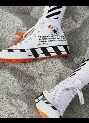 Кеди високі білі off-white x converse chuck 70 hi