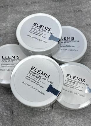 Elemis dynamic resurfacing facial pads 14шт падсы елемис элемис динамическая шлифовка