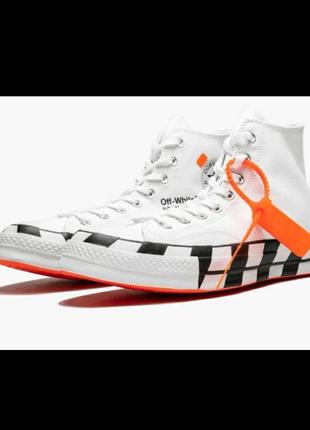 Кеди високі білі off-white x converse chuck 70 hi5 фото