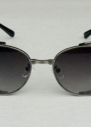 Очки в стиле balmain стильные солнцезащитные очки унисекс темно серый градиент в серебристом металле2 фото