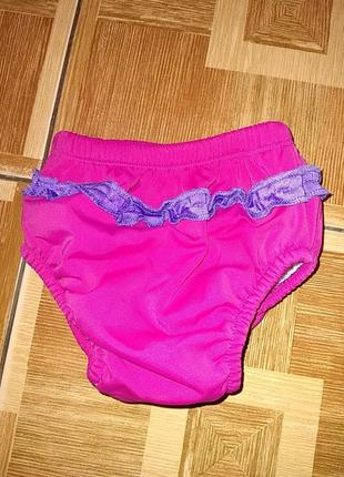 Плааки трусики для басейну з підгузником