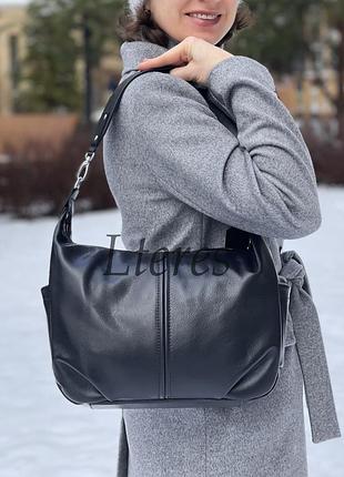 Шкіряна жіноча чорна сумка на плече на 2 відділення