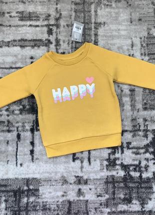 Кофта для дівчинки