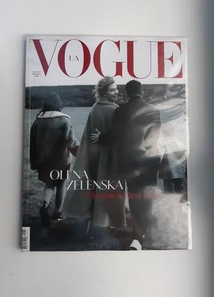Vogue ua декабрь 2019/ 208 стор вог україна глянцевий журнал