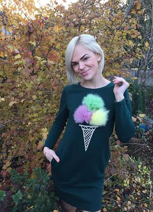 Сукня туніка  морозиво бубони знімні з натурального хутра кролика