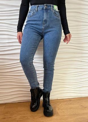 Джинсы 🔥🔥
