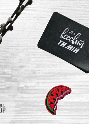 Термонашивка