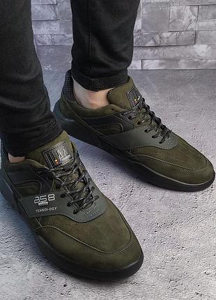 Мужские кроссовки 🔥 7