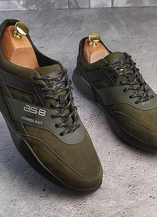 Мужские кроссовки 🔥 3