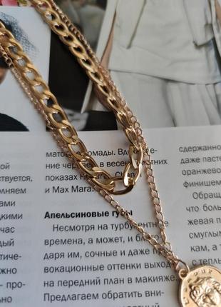 Цепочка цепь колье ожерелье две цепочки с кулоном монеткой золотистая новая8 фото
