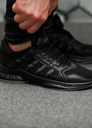 Кроссовки мужские адидас adidas zx