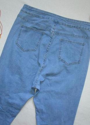 Шикарные джинсы с рваностями высокая посадка not options 🍁🌹🍁4 фото