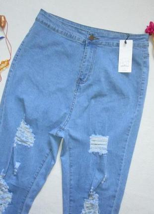 Шикарные джинсы с рваностями высокая посадка not options 🍁🌹🍁2 фото