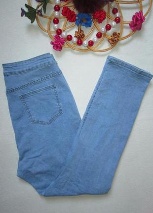Шикарные джинсы с рваностями высокая посадка not options 🍁🌹🍁7 фото