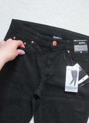 Суперовые стрейчевые чёрные базовые джинсы janina 🍁🌹🍁3 фото