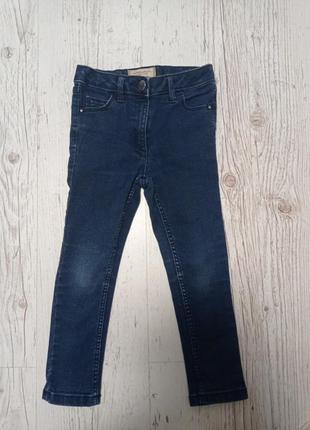 Джинси від next (110)