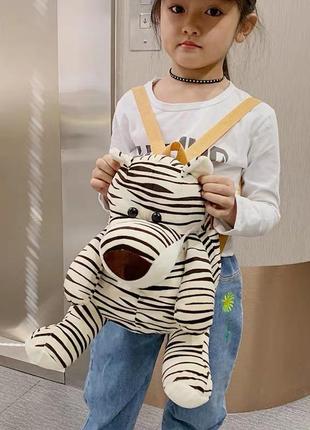 Рюкзак зебра