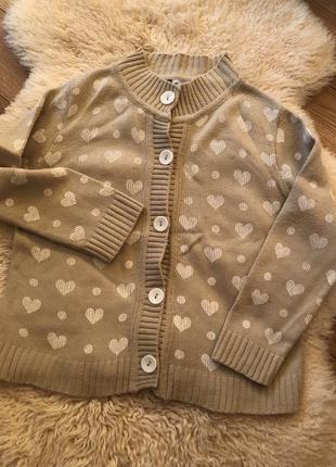 Кофта на пуговицах