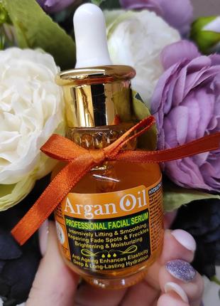 Cыворотка для лица wokali argan oil facial serum kl017 40 мл