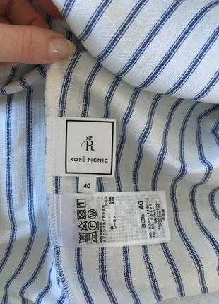 Rope picnic рубашка лён,s