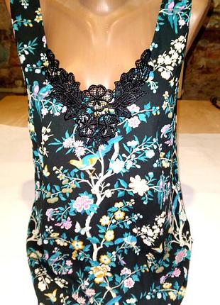 Шифоновая майка