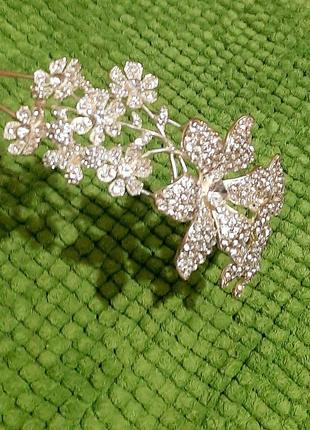 Прикраса для свята