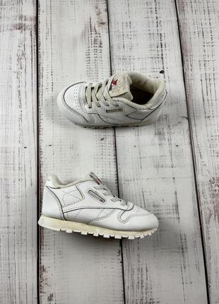 Кроссовки для мальчика ✅