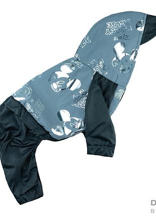 Дождевик для собак из светоотражающей ткани унисекс