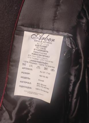 Пальто arber 7