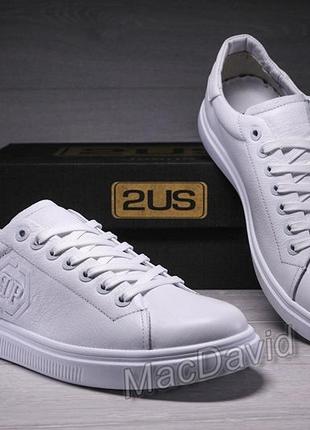 Чоловічі шкіряні кеди кросівки philipp plein nappa white