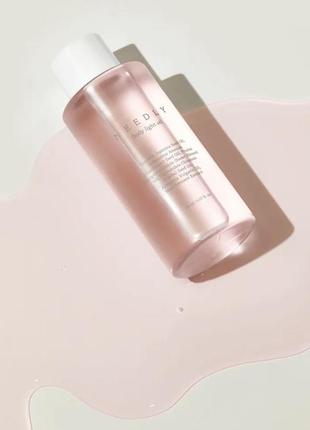 Легке масло для тіла needly light body oil, 150 мл