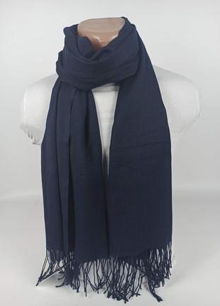 Демисезонный хлопковый шарф палантин темно-синий однотонный новый качественный
