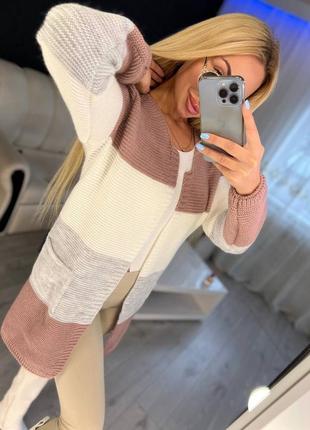 Кардиган новинка 😍😍