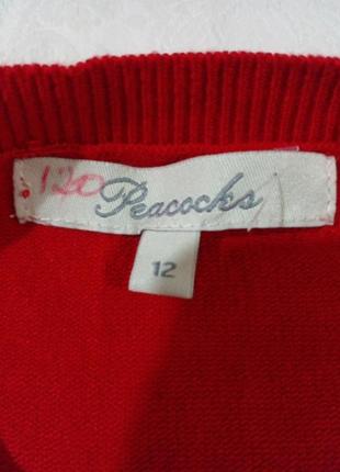 Джемпер з рукавами воланами 5