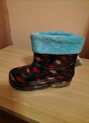 Гумові чоботи