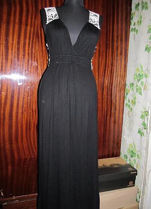 Трикотажний сарафан