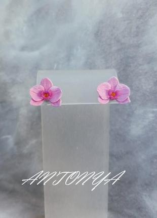 Серьги цветы орхидея, серьги розовая орхидея, серьги орхидея ручной работы6 фото