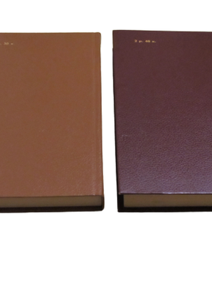 Жорж санд.роман "консуело" в 2 томах.1989 р. світова класика.5 фото