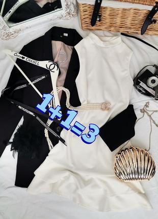 Ліквідація 💥ніжне біле плаття рюші волани