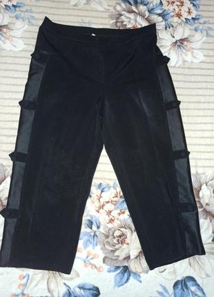 Кюлоти бріджі класика